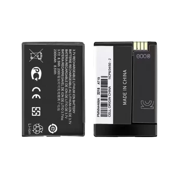 Erstatningsbatteri til Motorola-radioer, 2300mAh kapacitet, kompatibel med SL300 SL1M SL2M,2STK