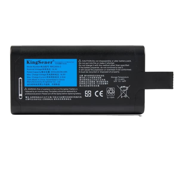 Älykäs Li-Ion akkupaketti, 6900mAh kapasiteetti, 14.4V jännite,RRC2054-2