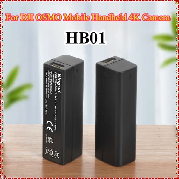 Kamerabatteri, 980mAh kapacitet, genopladeligt design,HB01