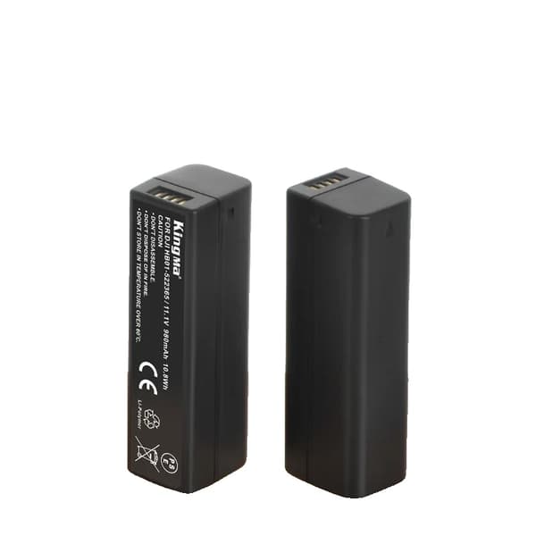 Kamerabatteri, 980mAh kapacitet, genopladeligt design,HB01