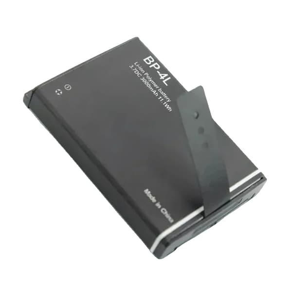 BP-4L Genopladeligt Batteri, 3000mAh Kapacitet, CE Certificeret,BP-4L-MG-4LH