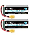 Miniatyrbillede 1 af 2: 6S Lipo-batteri, 5000mAh kapacitet, 22.2V spænding,6s 5000mah XT90 2stk