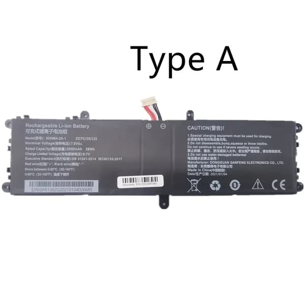 Chuwi Laptop Batteri, 3 Celler, 7.6V Spænding,5059B4-2S-1