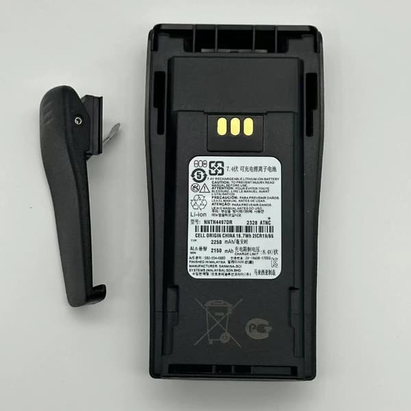 Type-C genopladeligt walkie talkie batteri, 2250 mAh kapacitet, kompatibelt med CP040 og CP140,1 stk. batteri