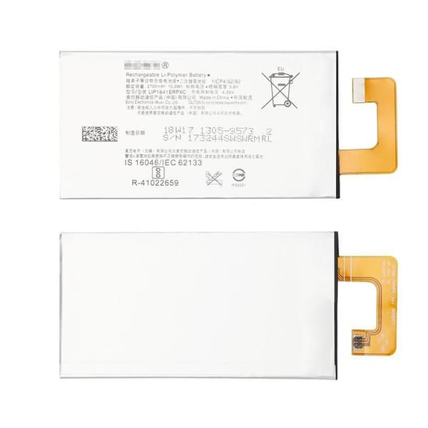 CoreParts Batteri til Sony Mobile, MOBX-SONY-XPXA1U-22