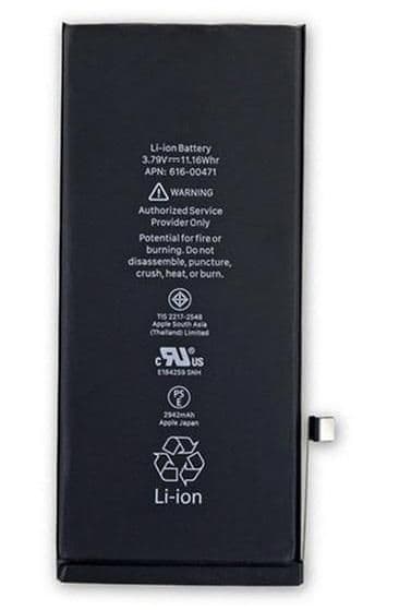 CoreParts Batteri til iPhone XR, MOBX-IPXR-BAT