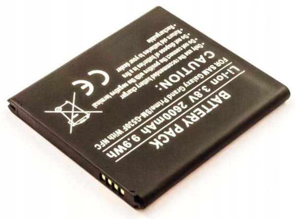 CoreParts Akku BG530CBU, EB-BG530BB, EB-BG530BB, MBXSA-BA0120