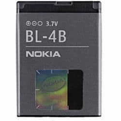 CoreParts akku Nokialle, Li-ion 3.7V 700mAh, BL-4B, MSPP0095