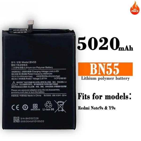 Xiaomi Erstatningsbatteri, 5020mAh Kapacitet, Kompatibel med Flere Modeller,BN55