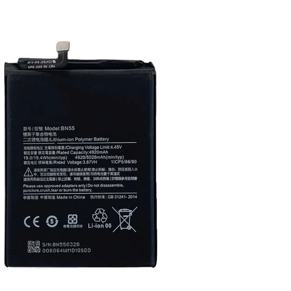 Xiaomi Erstatningsbatteri, 5020mAh Kapacitet, Kompatibel med Flere Modeller,BN55