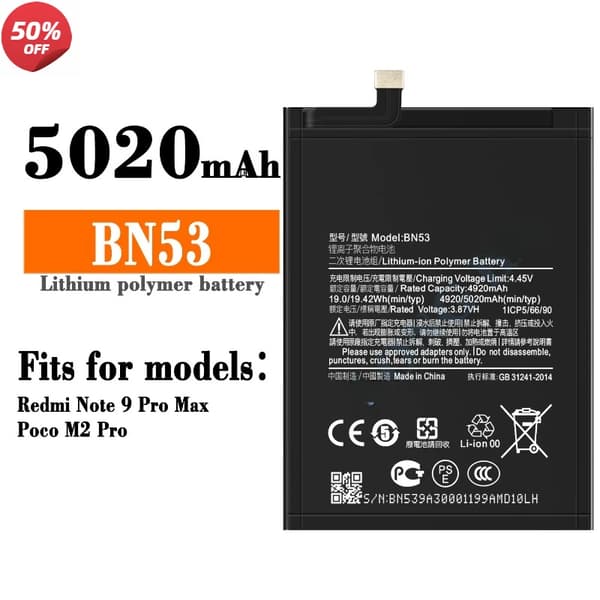 Xiaomi Erstatningsbatteri, 5020mAh Kapacitet, Kompatibel med Flere Modeller,BN53