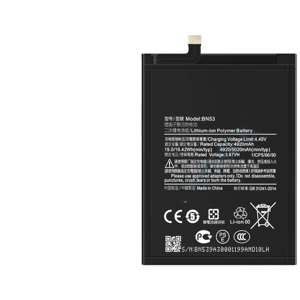 Xiaomi Erstatningsbatteri, 5020mAh Kapacitet, Kompatibel med Flere Modeller,BN53