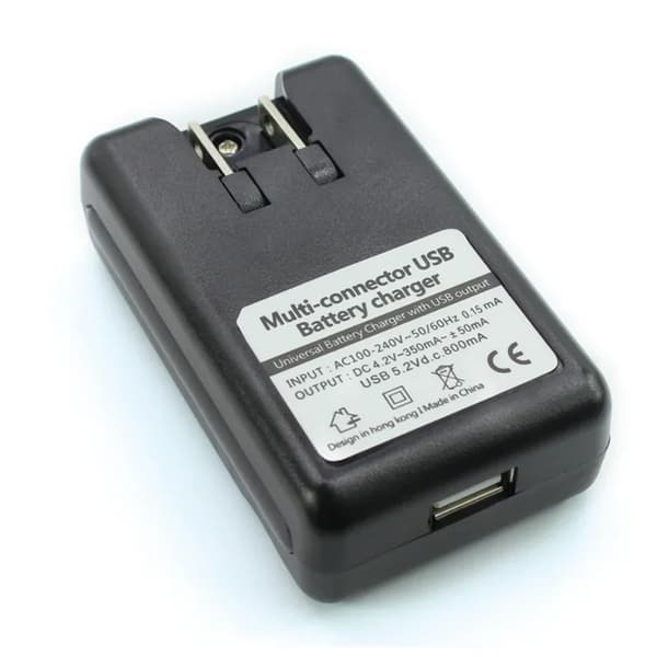 Batterioplader, Multi-connector USB, Kompatibel med South BP-4L,AF-05