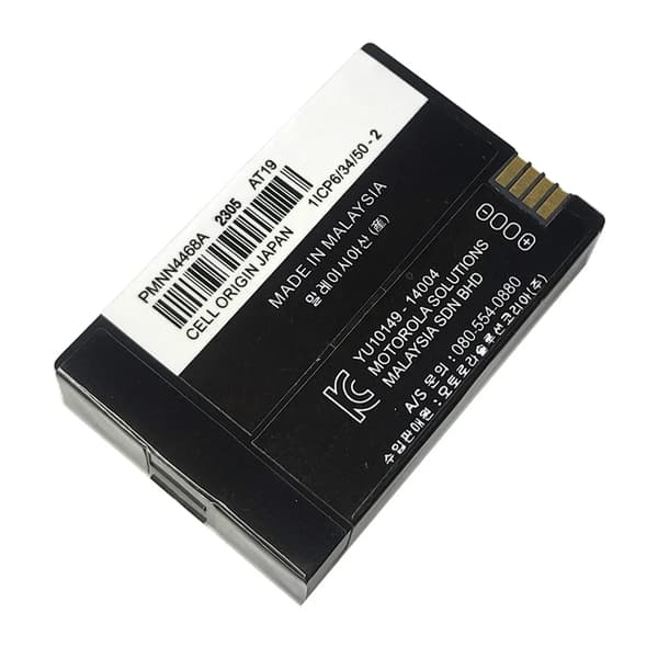 Motorola PMNN4468A Batteri, 2300mAh Kapacitet, 3.7V Spænding,1 stk. batteri