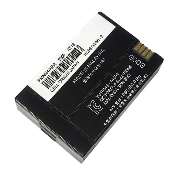 Motorola PMNN4468A Batteri, 2300mAh Kapacitet, 3.7V Spænding,1 stk. batteri