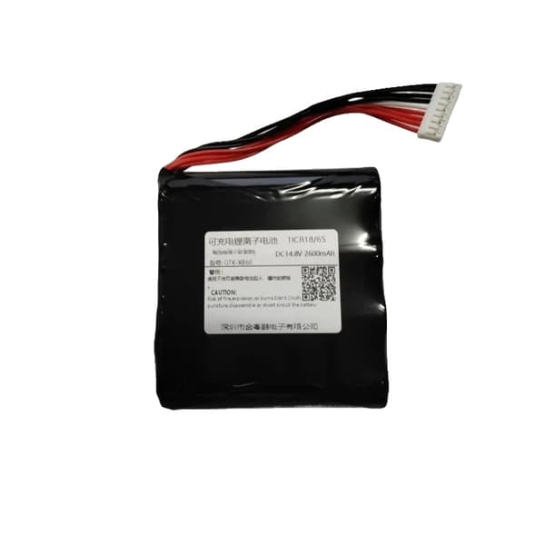 Genopladeligt batteri til Sony GTK-XB60, 2600mAH kapacitet, hurtigopladningssupport,600
