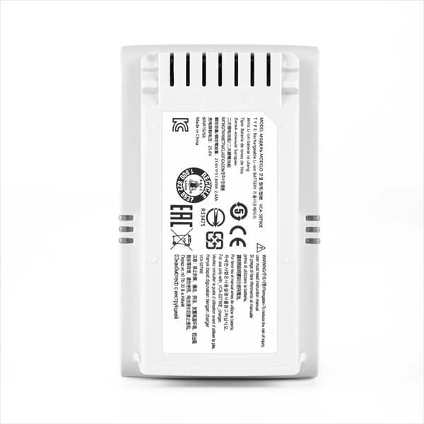 Støvsugerbatteri, 21,6V Nominel Spænding, 2400mAh Kapacitet, Genopladeligt
