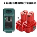 Pikkukuva 2 / 2: 14.4V Ni-MH Vaihtobatteri, 3500mAh Kapasiteetti, Yhteensopiva Useiden Työkalumallien Kanssa,2Kpl 3.5Ah 1lataaja