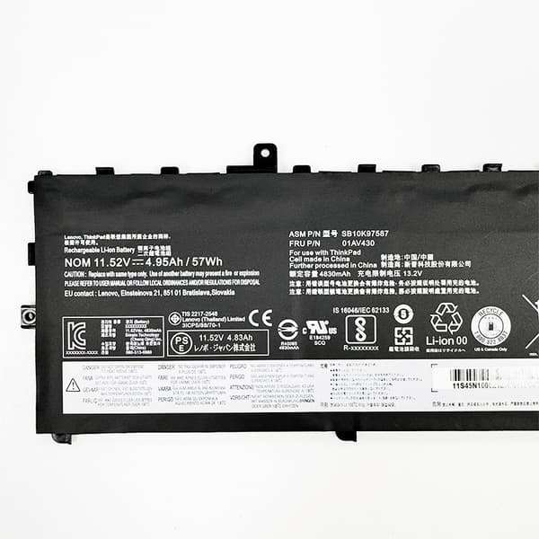 Batteri för Thinkpad X1 Carbon, 4950mAh kapacitet, Li-polymer typ