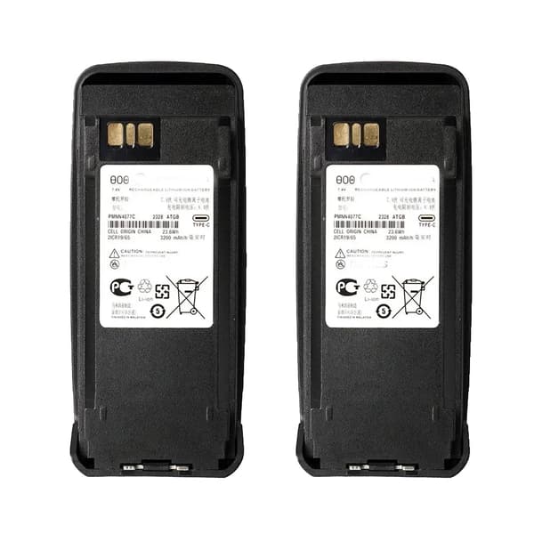 Walkie Talkie Type-C Batteri, 3200mAh Kapacitet, Li-ion Teknologi,2 stk TypeC batteri