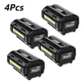 Miniatyrbillede 2 af 2: 40V Li-ion batteri, 6000mAh kapacitet, kompatibel med flere Ryobi modeller,4 stk. batteri