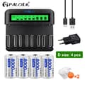 Miniatyrbillede 2 af 2: Genopladeligt batteri, høj kapacitet 4000mAh, LCD USB-oplader