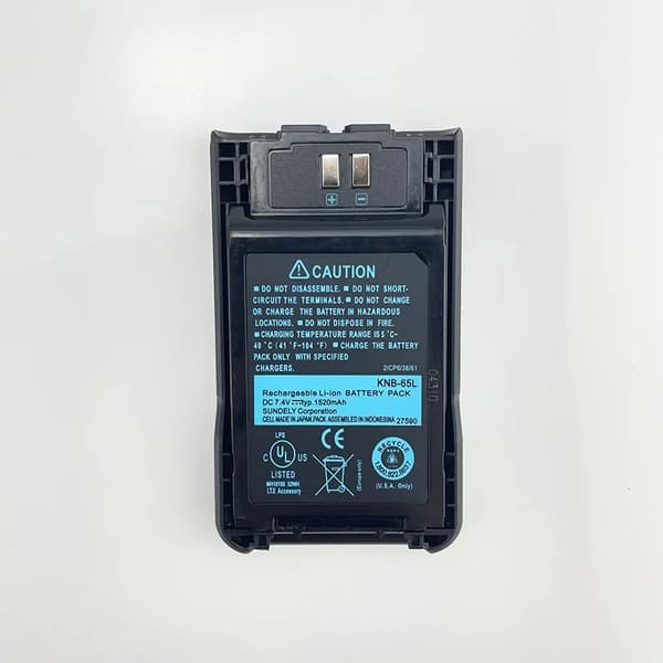Li-Ion-batteri, 1500mAh kapacitet, kompatibel med KNB-65L og KNB-63L,1 stk. batteri