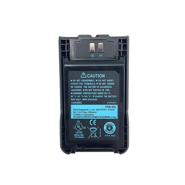 Li-Ion-batteri, 1500mAh kapacitet, kompatibel med KNB-65L og KNB-63L,1 stk. batteri