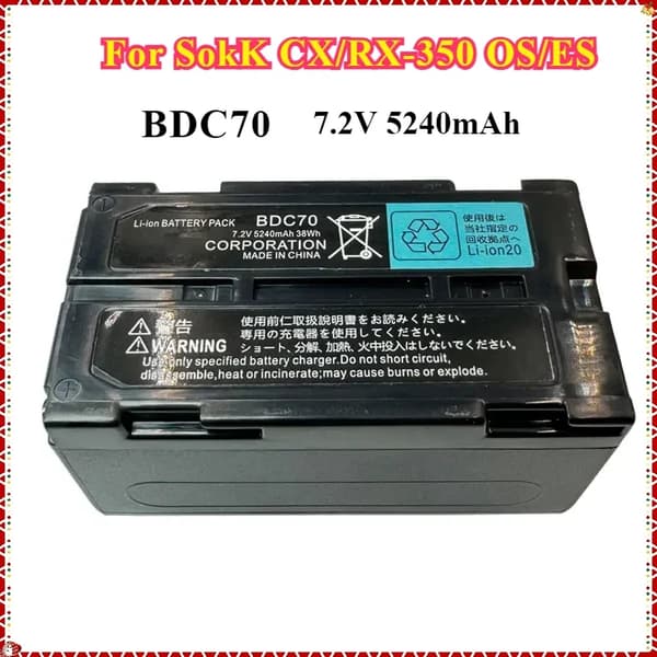 BDC70 Batteri, 7.2V Spænding, 5240mAh Kapacitet, Genopladeligt Li-Ion,7.2V 5240mAh