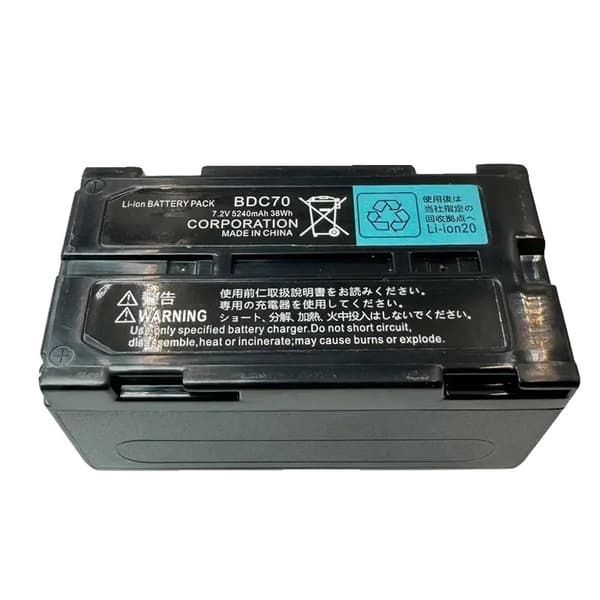 BDC70 Batteri, 7.2V Spænding, 5240mAh Kapacitet, Genopladeligt Li-Ion,7.2V 5240mAh