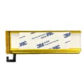 Miniatyrbillede 4 af 4: Batteri til GPD WIN 2, Li-polymer, Model GPD WIN 2,4900mAh