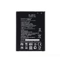 Pikkukuva 2 / 2: Akku, 3200mAh, Yhteensopiva malli,2kpl 3200mAh BL-4E1F