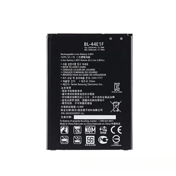 Akku, 3200mAh, Yhteensopiva malli,2kpl 3200mAh BL-4E1F