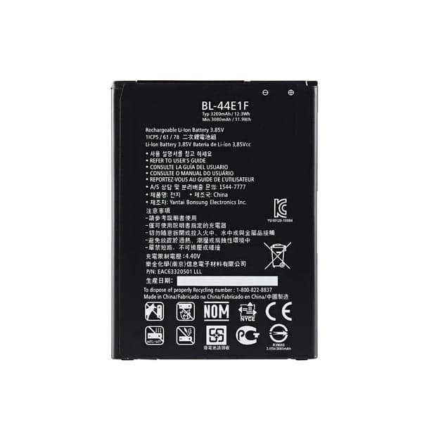 Akku, 3200mAh, Yhteensopiva malli,2kpl 3200mAh BL-4E1F