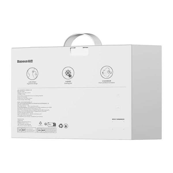 PERNA AUTO suport cap Baseus ComfortRide, design ergonomic, efect de racire, dimensiune 273 x 200 x 113mm, albastru "C20036402311-00" - 6932172634681