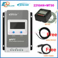 Miniatyrbillede 2 af 2: Mppt Solcelleladeregulator, Flere Ampere Muligheder, LCD Display, 3210AN med sensor