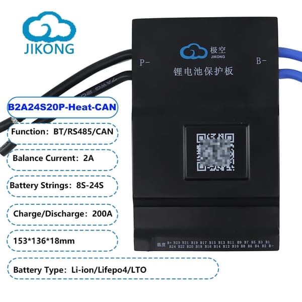 Batteristyringssystem, 1A/2A Balance Strøm, 200A Opladning/Entladning,B1A8S20P-Varme-CAN