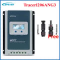 Miniatyrbillede 2 af 2: MPPT Solcelleladeregulator, Forskellige Batteristøtter, CE Certificeret, Alsidig Anvendelse,1206ANG3 med MC4