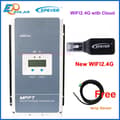 Miniatyrbillede 2 af 2: MPPT Solcelleladeregulator, Automatisk Baggrundsbelyst LCD, WIFI MT50 Fjernbetjening, med WIFI-sensor, Tracer6415AN