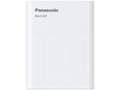 Miniatyrbilde 2 av 4: Panasonic eneloop Smart & Quick BQ-CC87 - 2.25-6 hr batterilader - (for 1 - 4 AA/AAA) 4 x AA-type - NiMH - 2100 mAh (USB)