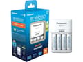 Pikkukuva 5 / 5: Panasonic eneloop Advanced K-KJ17MCC40E - 6 - 7 tunnin akkulaturi - (4xAA/AAA:lle) 4 x AA-tyyppi - NiMH - 1900 mAh - 300 mA - valkoinen - Eurooppa -