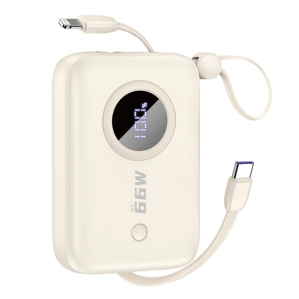 Powerbank 10000 mAh med USB-C og Lightning-kabel - Beige