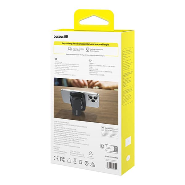 Baseus MagPro II ultratynd telefonkøler med oplader (sort)