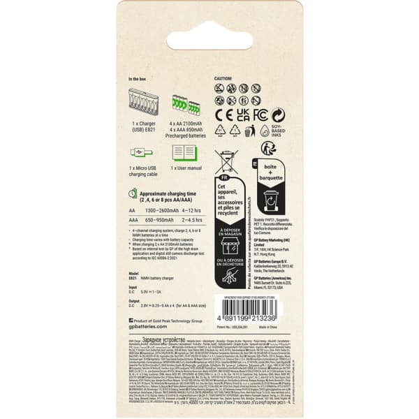 GP Batterioplader E821 8-Slot 4xAA 2100mAh + 4xAAA 850mAh