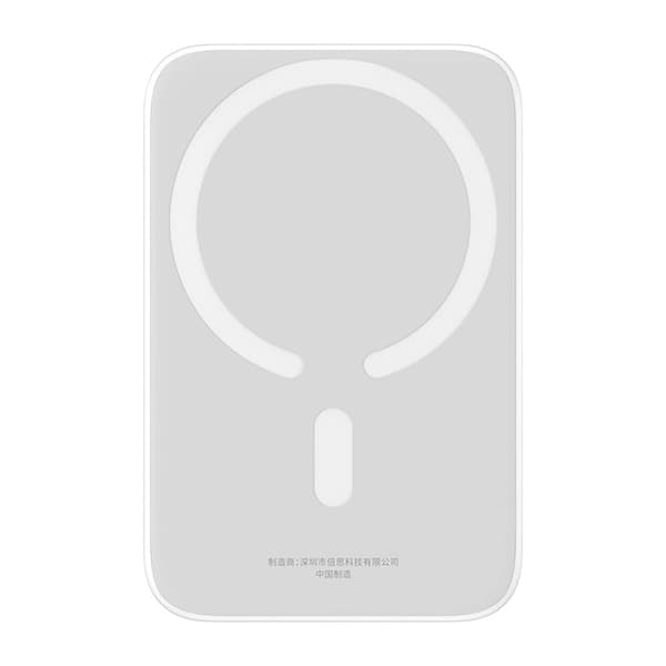 Baseus powerbank 6000mAh med 20W MagSafe trådløs lading - Hvit
