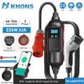Pikkukuva 2 / 2: Kannettava sähköauton laturi, 22 kW teho, säädettävä 6A-32A virta,22kW ja 32A sovitin, TYYPE2
