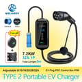 Pikkukuva 2 / 2: Kannettava 7KW Type 2 EV -laturi, säädettävä virta 32A, 5 metrin pituus,Tyyppi 2 7KW