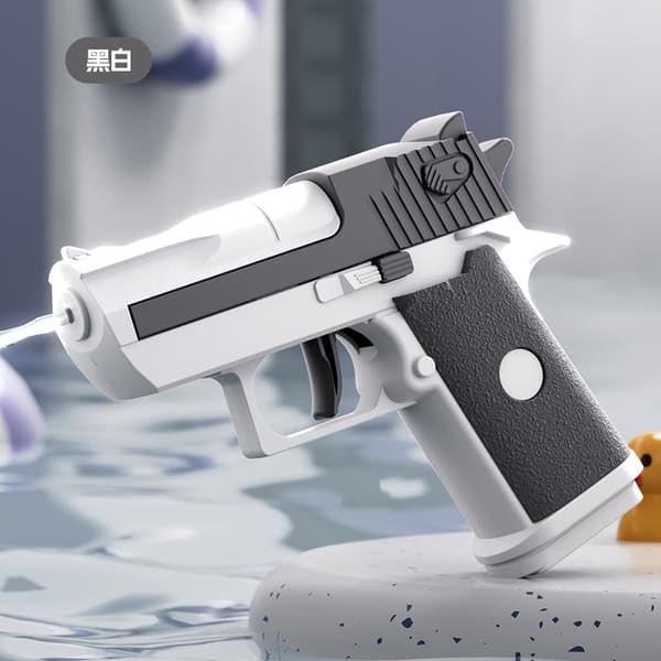 MINI Desert Eagle Water Gun - Lille pistol til strandleg til børn