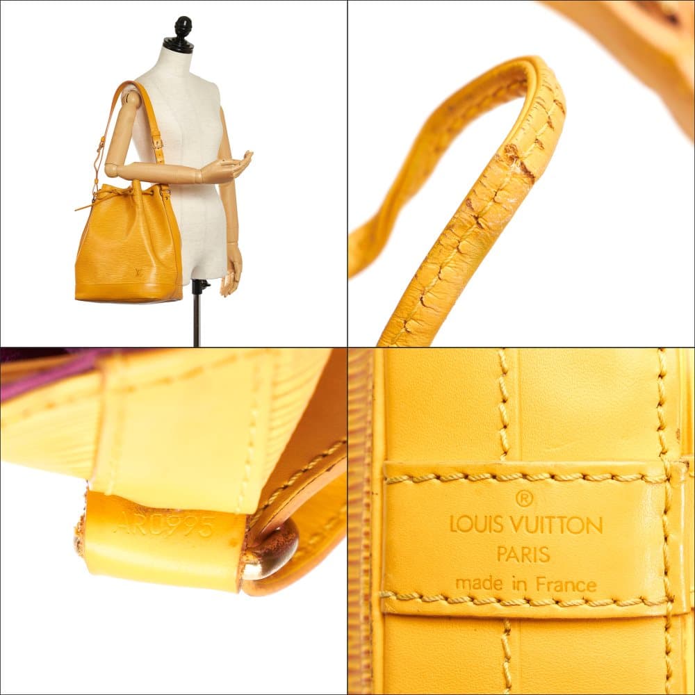 Pre-owned Louis Vuitton Epi Noe Yellow