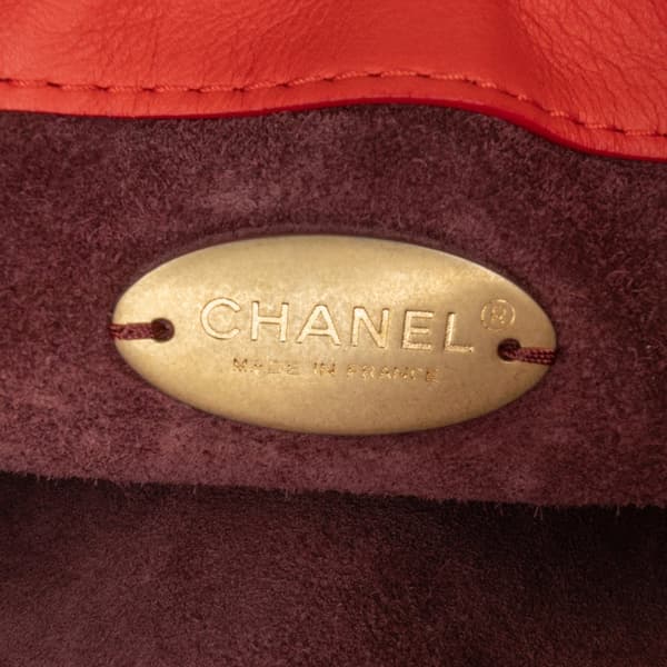 Pre-owned Chanel CC Quilted Calfskin Flap Belt Bag and Coin Purse Red